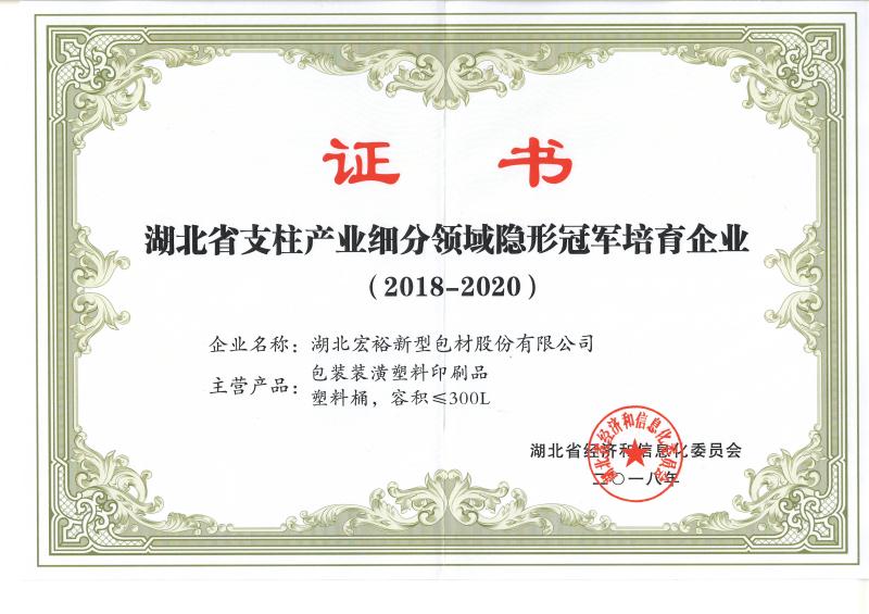 鉴黑担保网(jhdbw)·最具权威唯一维权担保平台