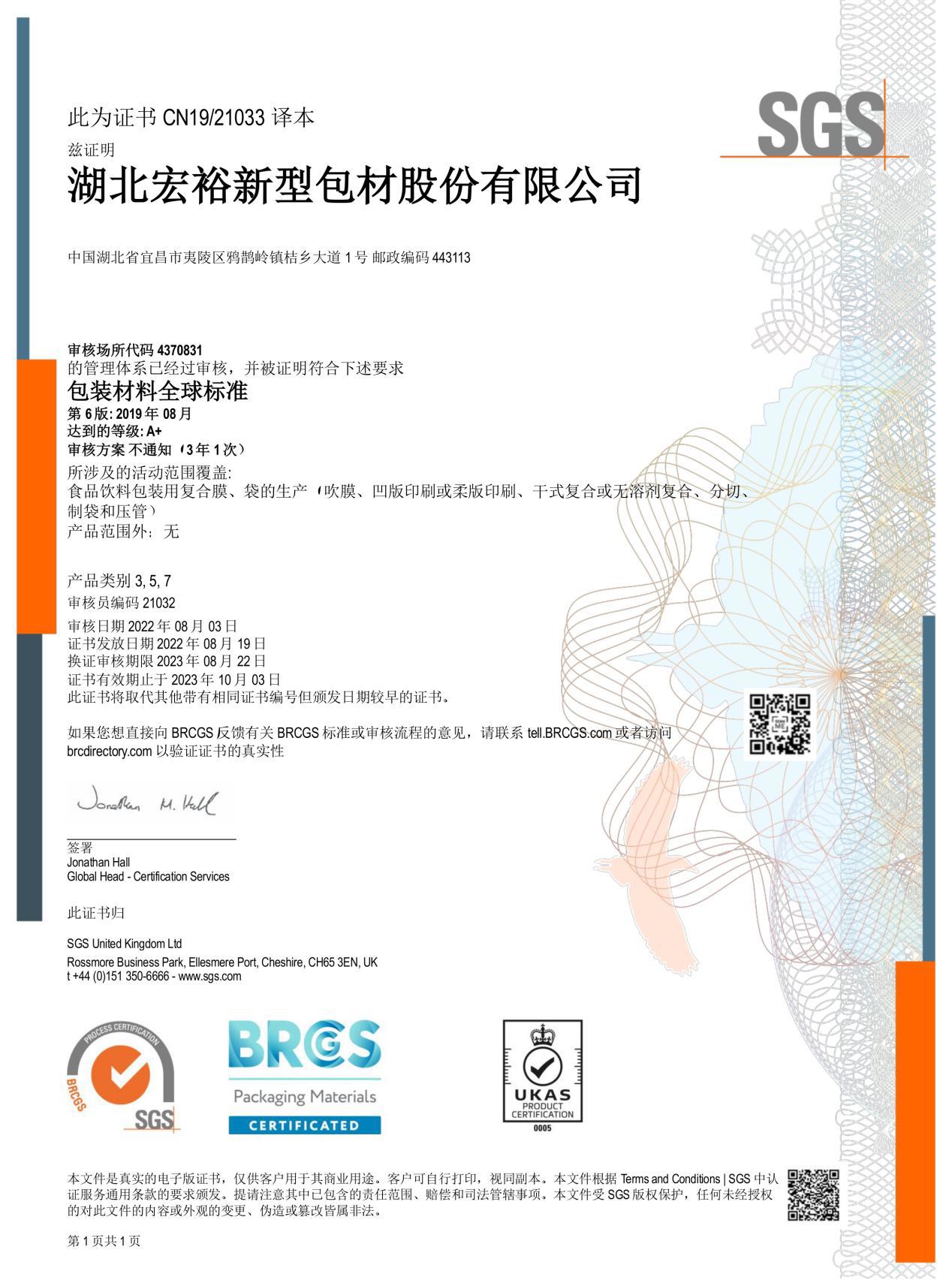 cdf28158a3e9e37d cdf28158a3e9e37d