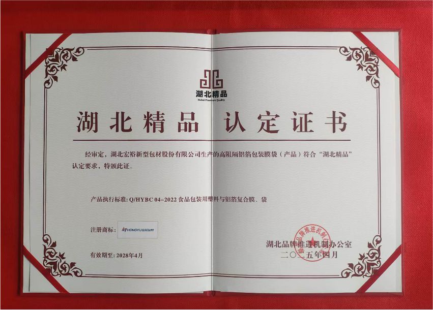 bd3fedc091940448